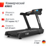Беговая дорожка UNIX FIT T-1300 PRO (10,1